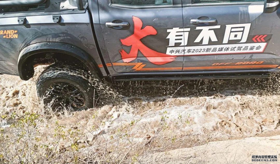 中兴皮卡口碑_中兴皮卡_中兴皮卡汽车报价图片大全