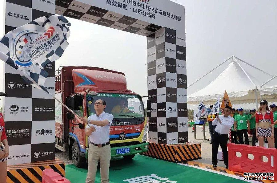 福田奥铃二手车_福田奥铃皮卡发动机大修_福田奥铃