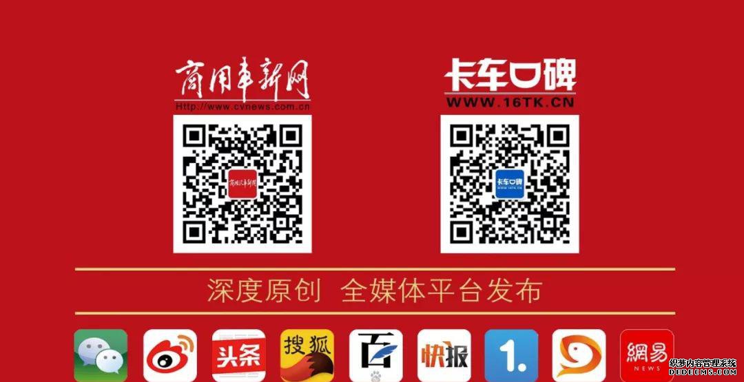 福田奥铃_福田奥铃皮卡发动机大修_福田奥铃二手车