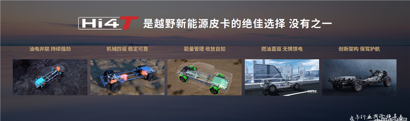 山海炮_山海炮_山海炮