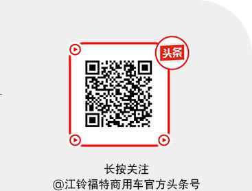 冮铃宝典价格_江铃宝江铃宝典_江铃宝典