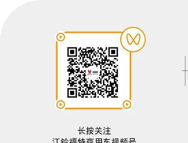 冮铃宝典价格_江铃宝典_江铃宝江铃宝典