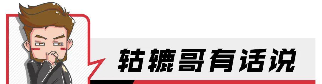江铃宝典_冮铃宝典价格_江铃宝典视频欣赏