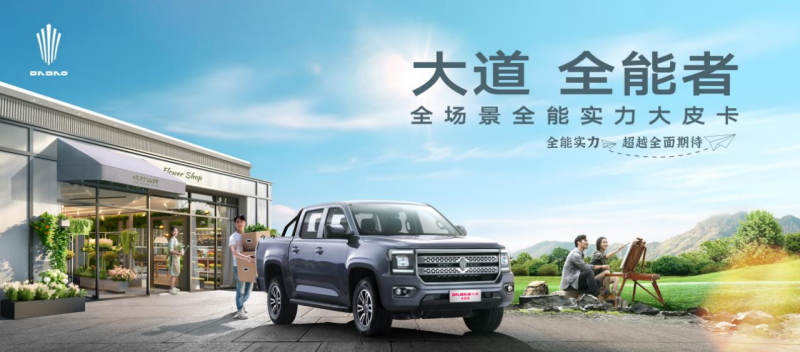 江准帅铃货车_机器铃张卫星光大道_江铃大道