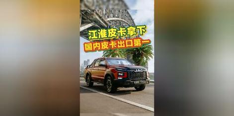 长城皮卡_长城皮卡系列全部车型_长城皮卡风骏5四驱柴油版价格