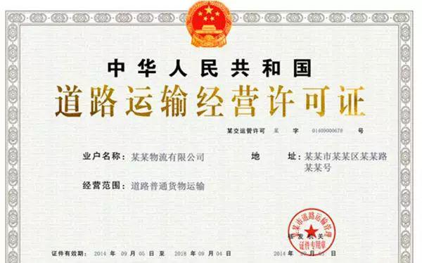 长丰皮卡车_长丰皮卡_长丰皮卡四驱