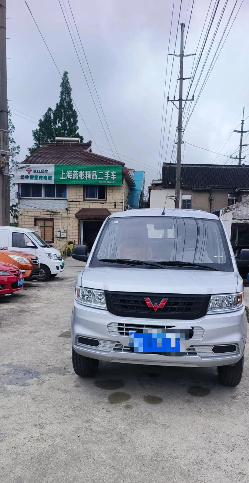 征途五菱皮卡小型货车_征途五菱皮卡_五菱征途