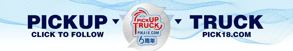 俄罗斯2023年度皮卡销量分析，长城皮
