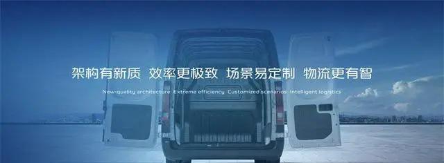 长安凯程_长安凯程f70_长安凯程长行