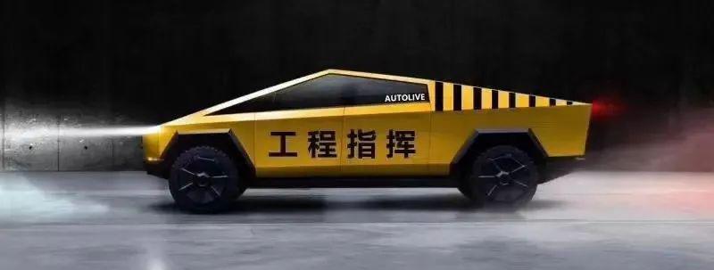 特斯拉皮卡中国上市时间_特斯拉皮卡中国售价多少_特斯拉皮卡