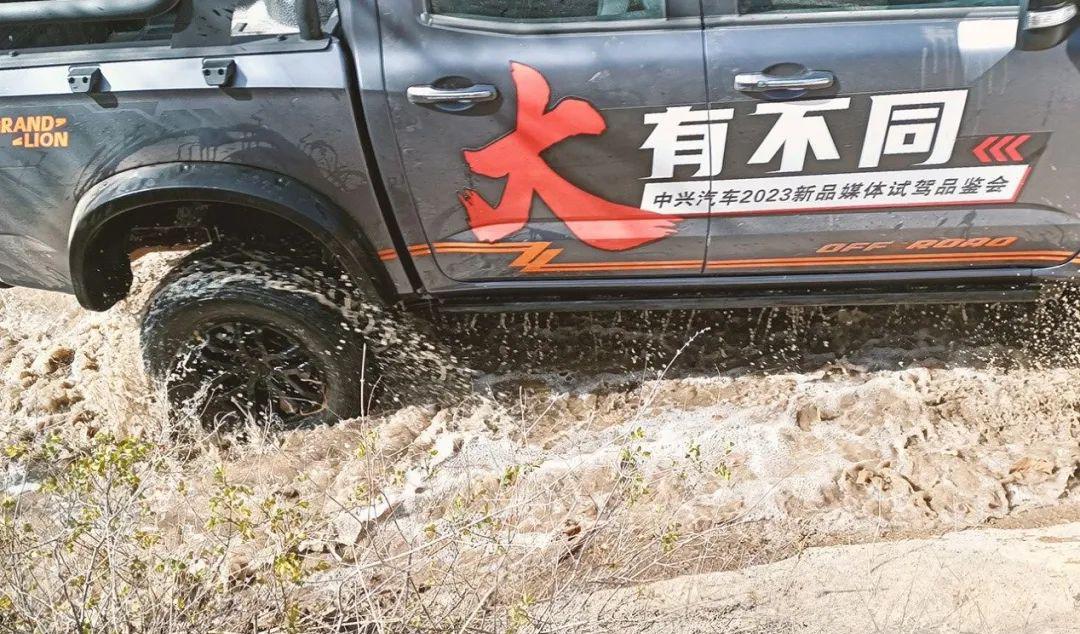中兴皮卡口碑_中兴皮卡_中兴皮卡汽车报价图片大全