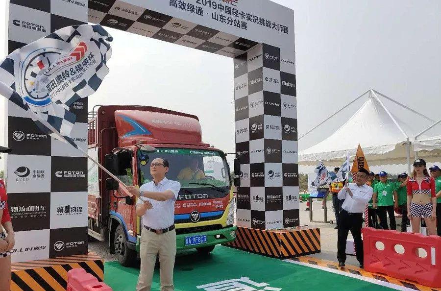 福田奥铃二手车_福田奥铃皮卡发动机大修_福田奥铃