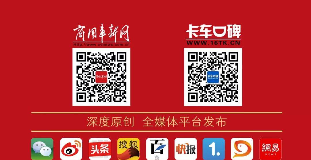福田奥铃_福田奥铃皮卡发动机大修_福田奥铃二手车