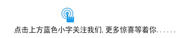 指导价60.98万，丰田坦途1794限量版正