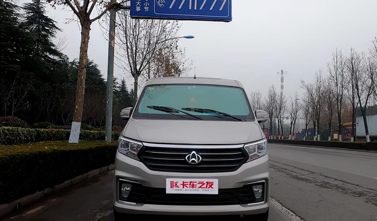 长安跨越_跨越长安货车_跨越长安v3