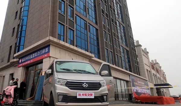 长安跨越_跨越长安v3_跨越长安货车