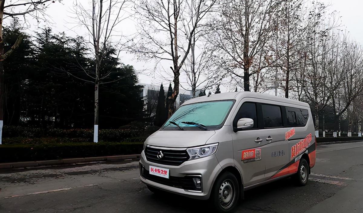 跨越长安v3_跨越长安货车_长安跨越