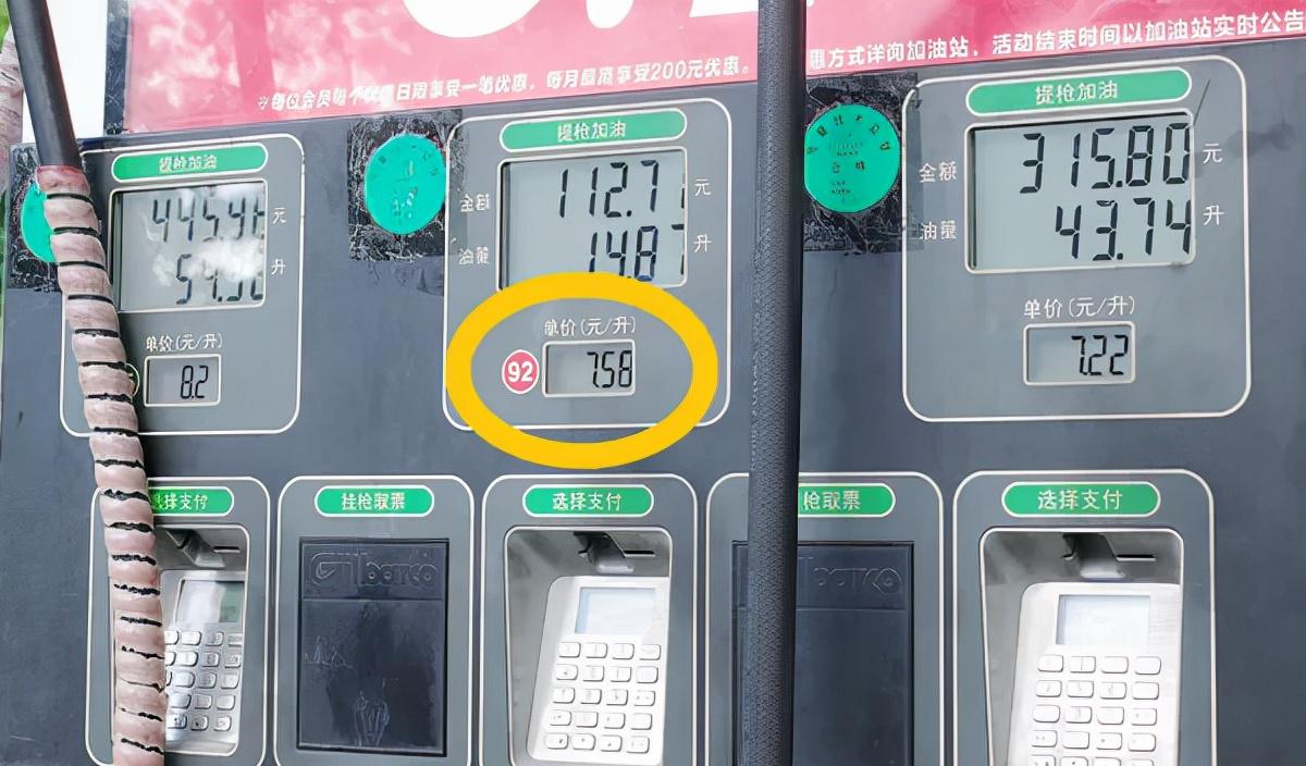 跨越长安v3_跨越长安v5_长安跨越