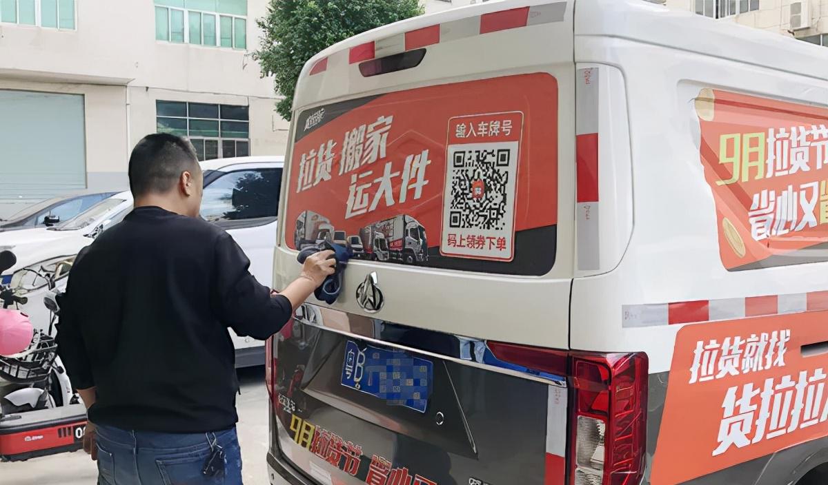 跨越长安v5_跨越长安v3_长安跨越