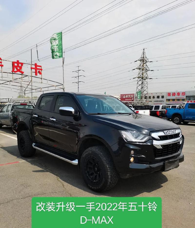 五十铃-D-MAX（海外）：皮卡界的硬派实力派