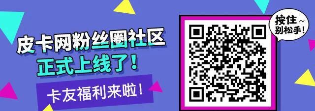皮卡福迪配件_福迪皮卡_皮卡福迪多少钱