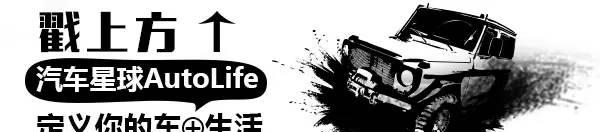丰田皮卡全系：人生或许就该有辆皮