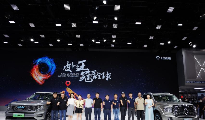 大型高性能豪华皮卡山海炮全球首秀