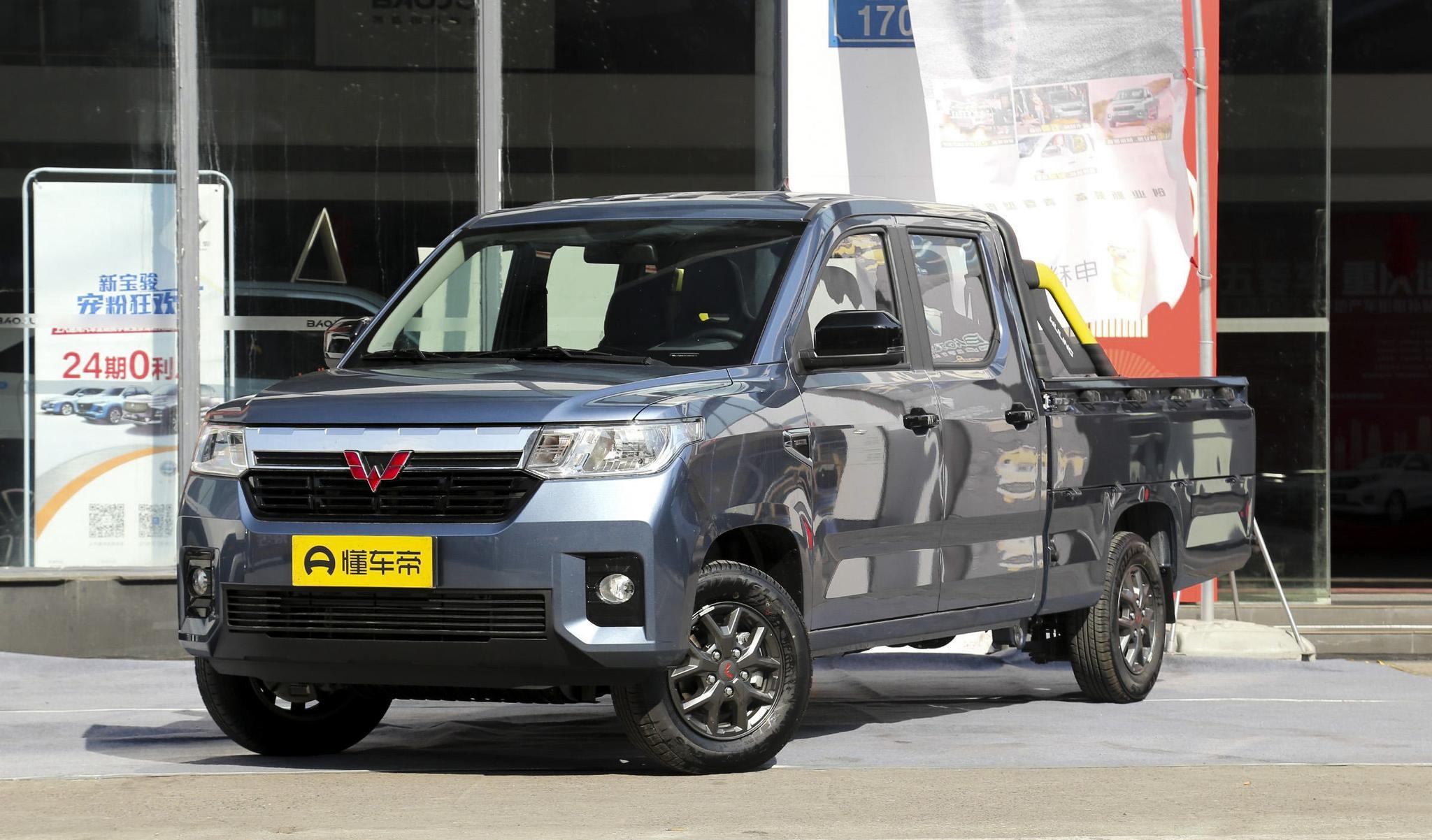 新车 | 预售5.98万元起，五菱征途皮卡将于3月18日上市