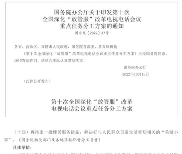 10多万能开“猛禽”，新福田大将军