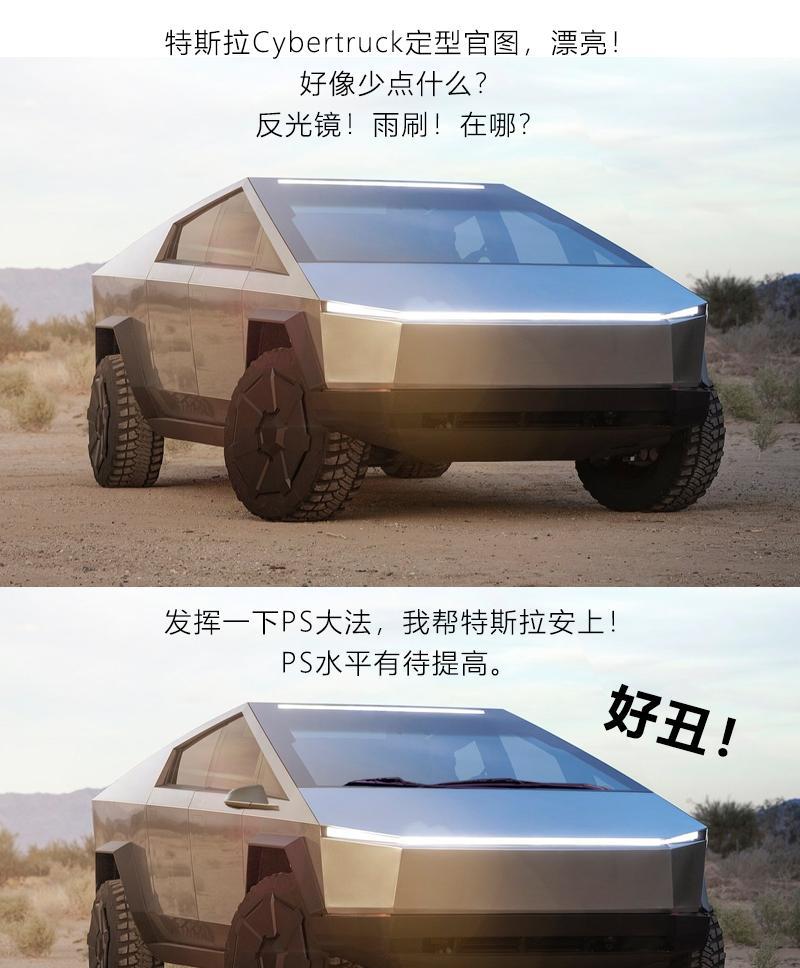 特斯拉皮卡多少钱_特斯拉皮卡_特斯拉皮卡什么时候上市