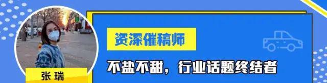 增2.5T柴油动力 福田皮卡将推高原版车型