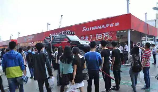 福田萨普_福田萨普征服者_福田萨普皮卡