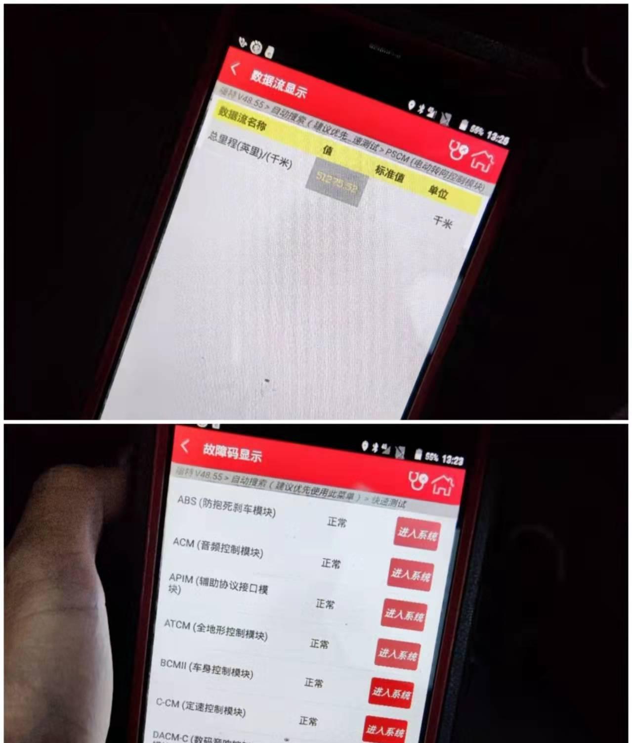 福特皮卡_福特皮卡霸王龙_福特皮卡ranger价格