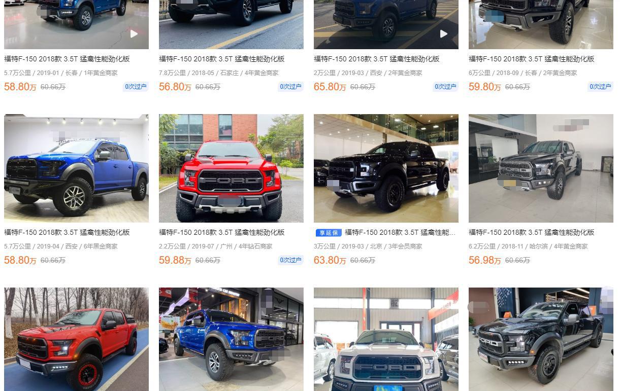 福特皮卡霸王龙_福特皮卡_福特皮卡ranger价格