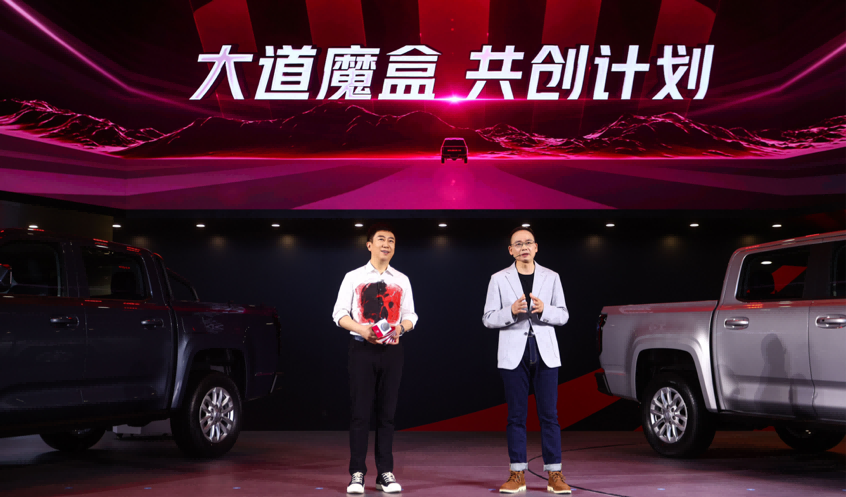 江准帅铃货车_江铃大道_星光大道机器铃砍菜刀