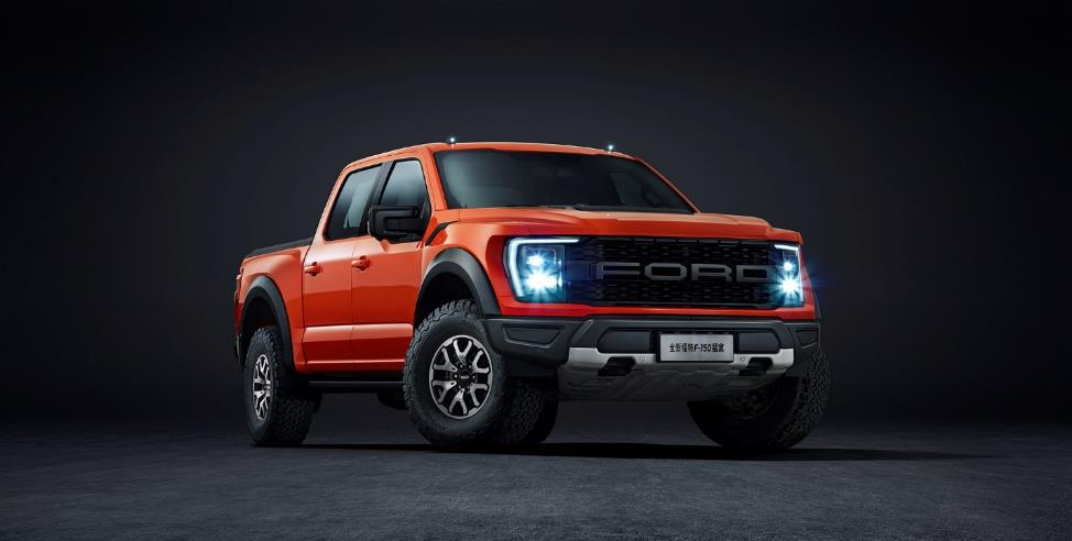 全新一代超性能越野皮卡 —— 福特F-150猛禽正式上市