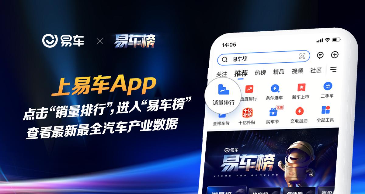 长城炮和金刚炮的区别