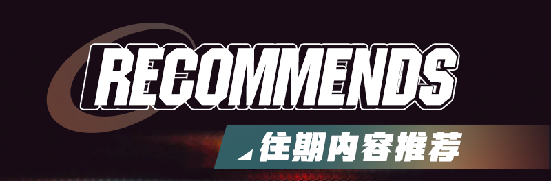 福田皮卡_福田皮卡发动机号在哪里_福田皮卡车标