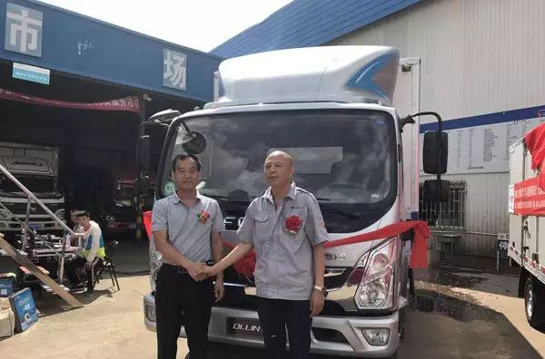 福田奥铃二手车_福田奥铃平板清障车_福田奥铃
