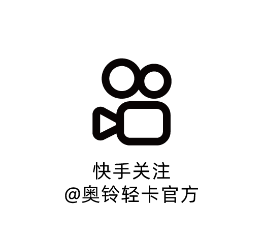 福田奥铃货车报价_福田奥铃_福田奥铃二手车