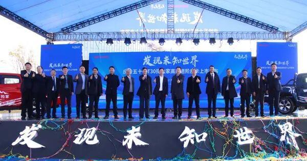 庆铃五十铃T30探险家的进阶与进击 | 卡车之友网 - 哔哩哔哩