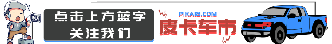 长城风骏5柴油国六明日上市，实用主