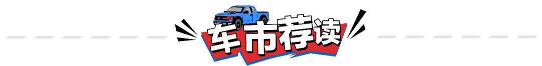 风骏5皮卡车_风骏3皮卡价格及图片_风骏5