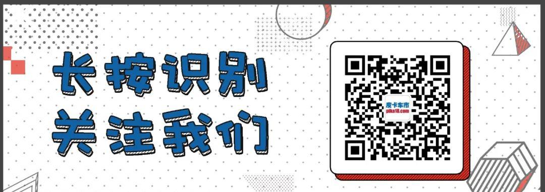风骏5皮卡车_风骏3皮卡价格及图片_风骏5