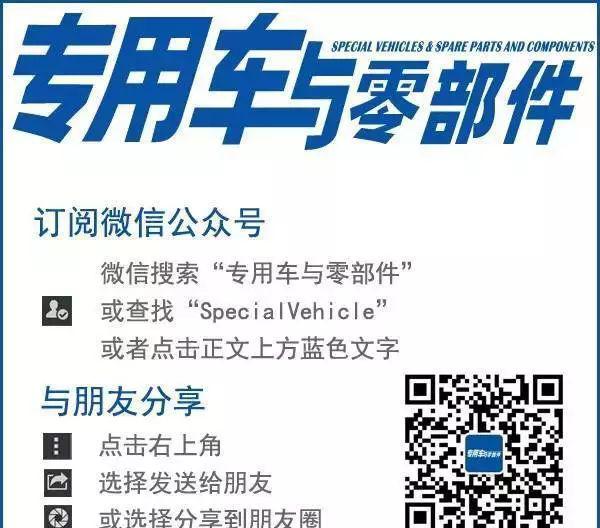 海格皮卡klq1030b4_海格皮卡_海格皮卡车
