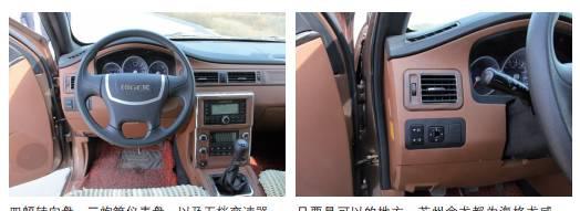 海格皮卡_海格皮卡klq1030b4_海格皮卡车