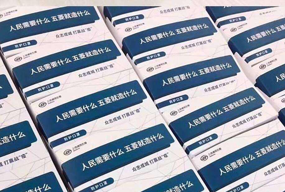 五菱全新皮卡，依旧很“MINI”，最大