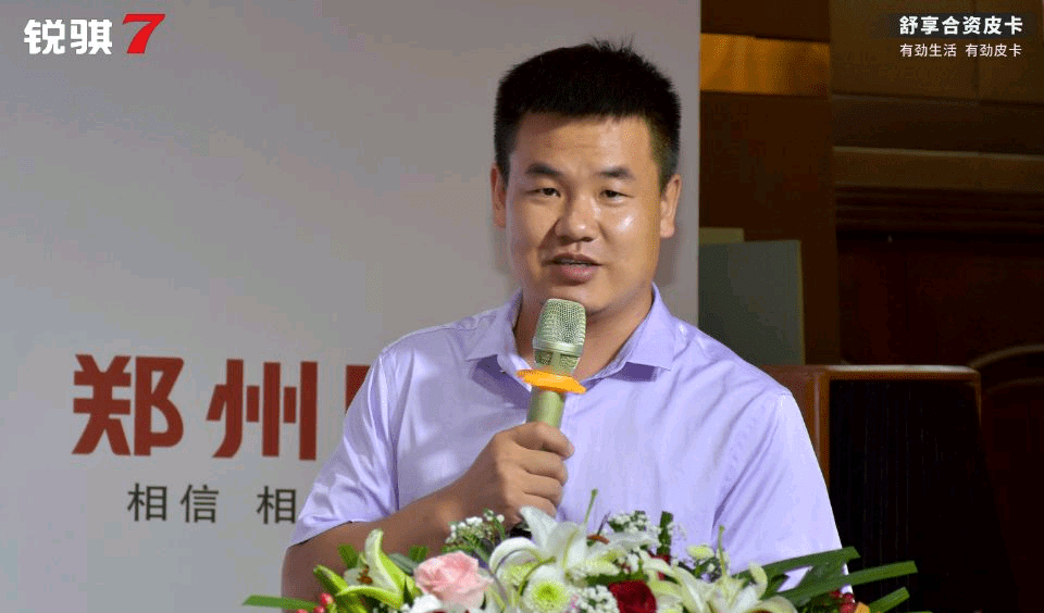 锐骐皮卡_锐骐7_锐骐六皮卡