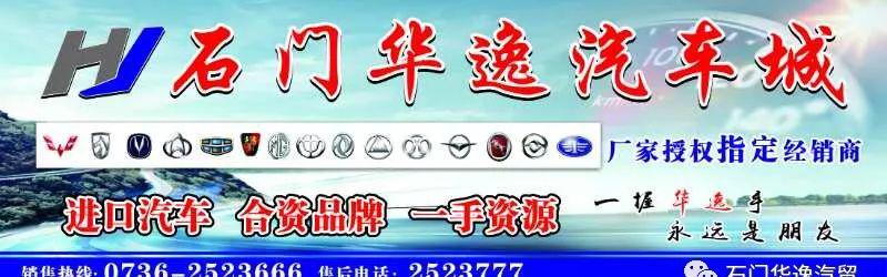 皮卡福迪配件_皮卡福迪国4电喷发动机_福迪皮卡