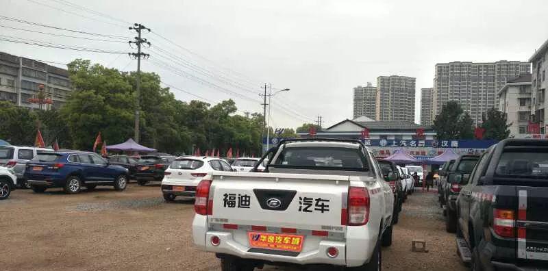 福迪皮卡_皮卡福迪国4电喷发动机_皮卡福迪配件